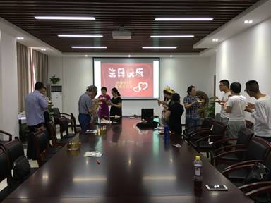 说明:生日会9